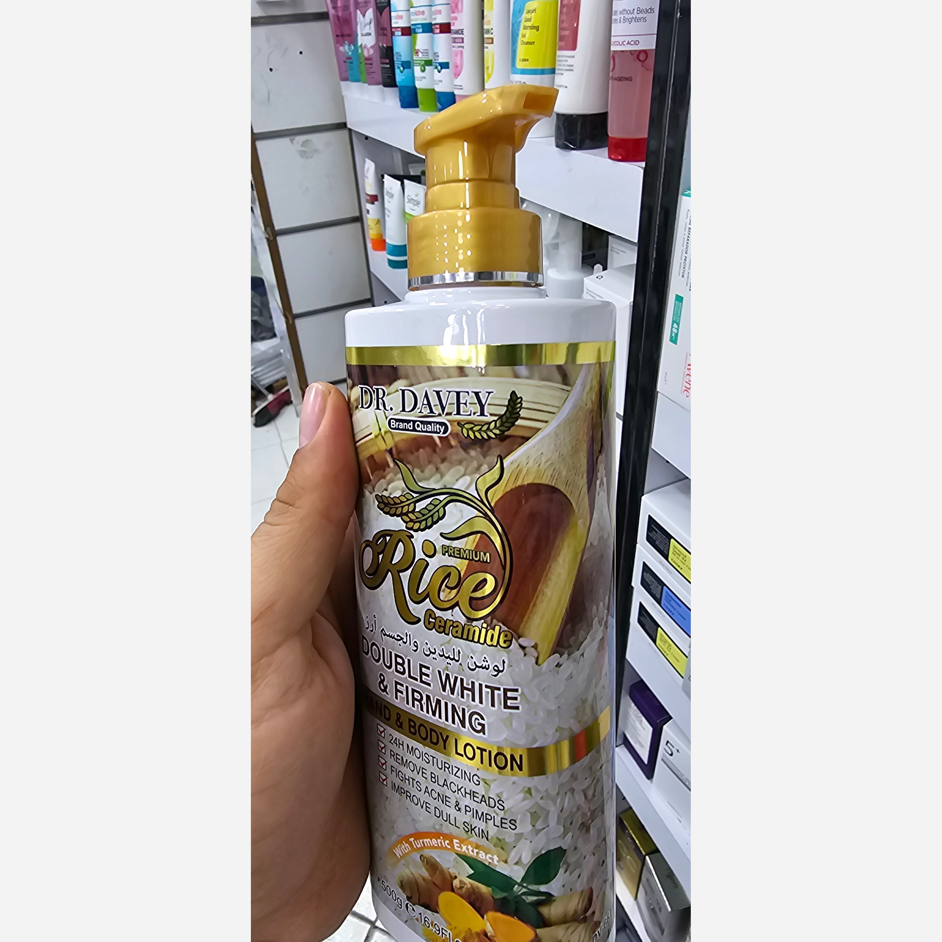 لوسیون برنج دکتر دیوی مرطوب کننده و آبرسان 24 ساعته و روشن کننده پوستهای خشک و مختلط مخصوص دست و بدن و صورت