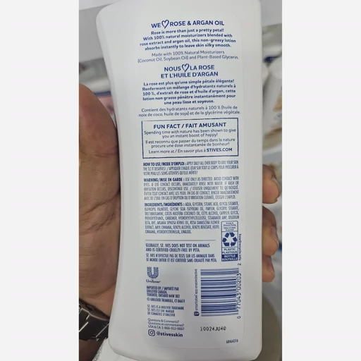 لوسیون سنت استیوز رز و آرگان 621ml