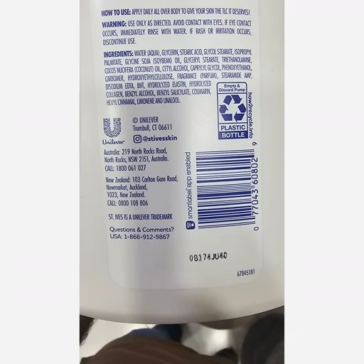 لوسیون کلاژن و الاستین سینت ایوز 621ml آبرسان و مرطوب کننده و کلاژن ساز