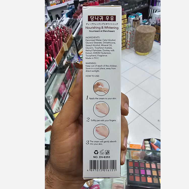 کرم دست شیر الاغ دکتر دیوی درمان خشکی و اگزما پوستی و ترمیم کننده ناخن حجم 100 میل