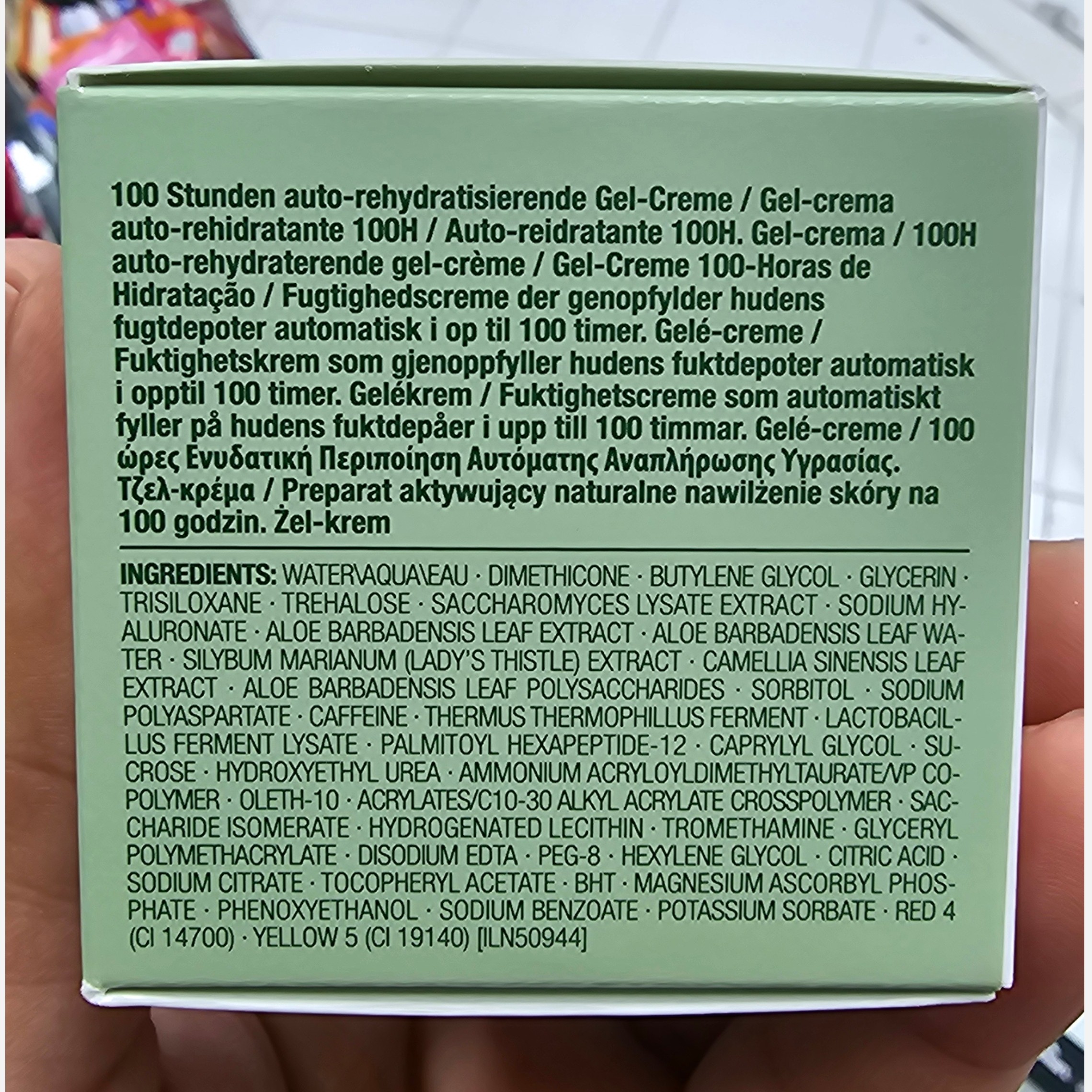 آبرسان 100 ساعته کلینیک 50میل آبرسانی و تغذیه کننده 100 ساعته بازسازی سطح دفاعی پوست و ترمیم کننده و کلاژن ساز