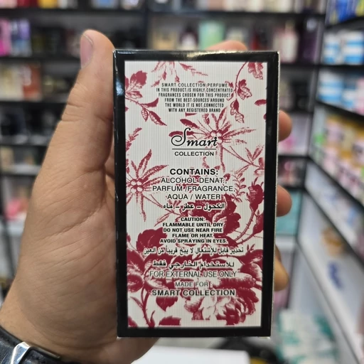 عطر جیبی اسمارت کالکشن کد 482 (مشابه گوچی بلوم) حجم 25 میلی لیتر (ادوپرفیوم)