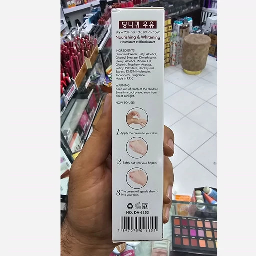 کرم دست شیر الاغ دکتر دیوی درمان خشکی و اگزما پوستی و ترمیم کننده ناخن 100ML