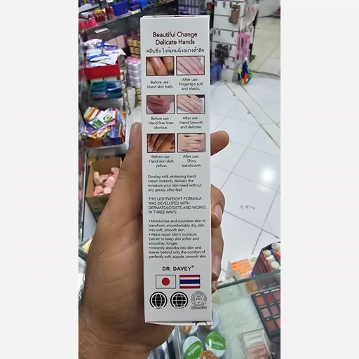کرم دست شیر الاغ دکتر دیوی درمان خشکی و اگزما پوستی و ترمیم کننده ناخن 100ML