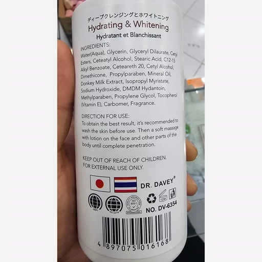 لوسیون صورت و بدن شیر الاغ دکتر دیوی آبرسان و مرطوب کننده قوی پوست صورت و بدن درمان خشکی مداوم پوست500ML