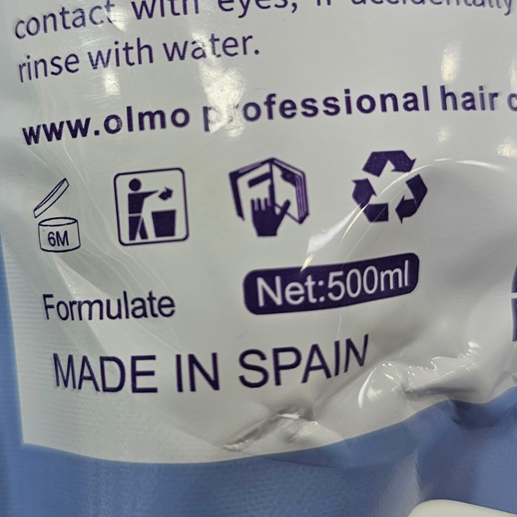 ماسک مو اولمو اسپانیایی اورجینال (Olmo) مدل Multi-Vitamin حجم 500 میلی لیتر دارای پلکس درمانی مو