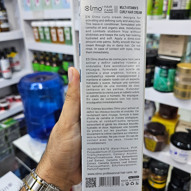 کرم مو اولمو اسپانیایی اورجینال 550 میل بدون احساس سنگینی یا چسبندگی، موهایی نرم، درخشان فرها و امواج موی