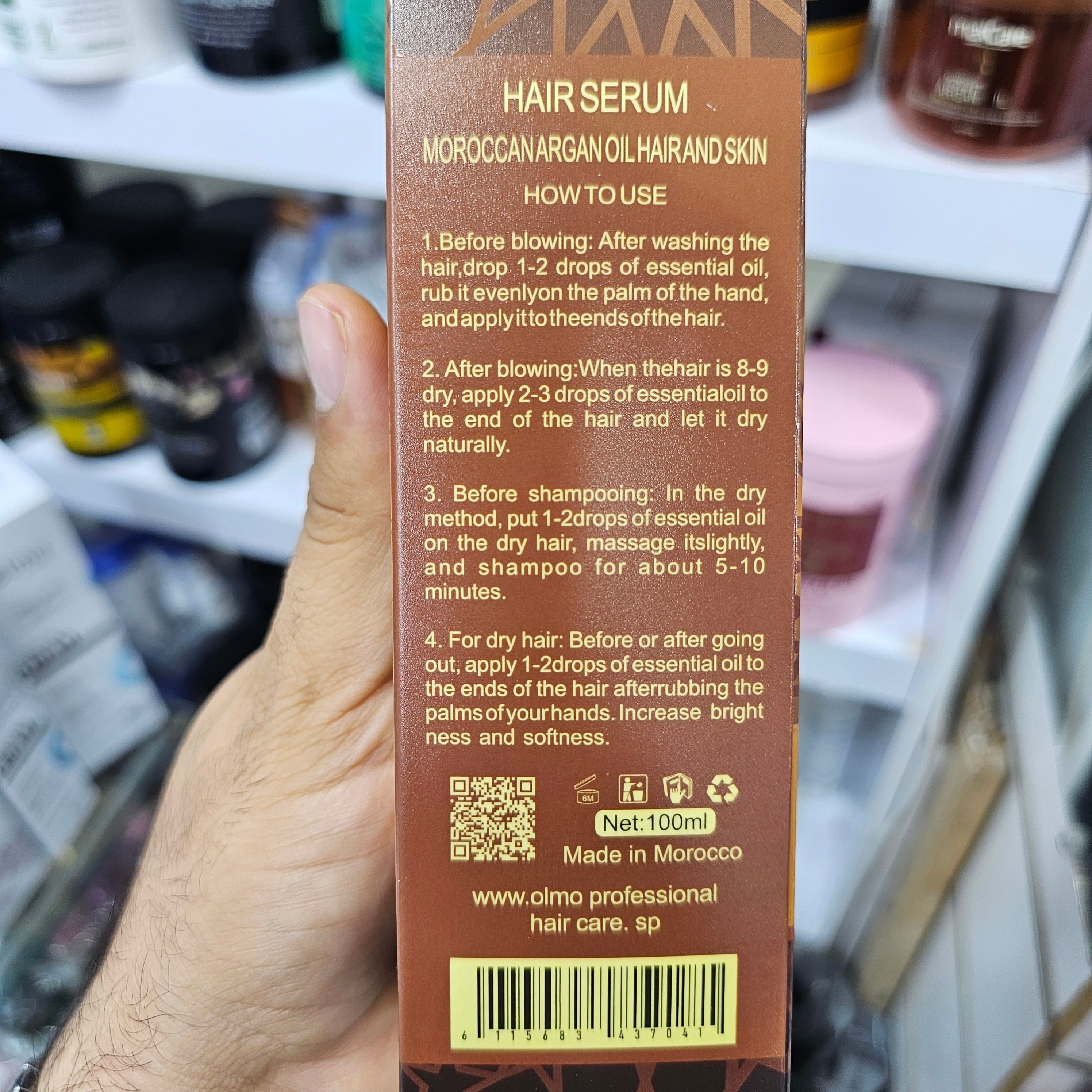 سرم مو آرگان اولمو اسپانیایی اورجینال 100 میل تغذیه فوق العاده مو نفوذ عمیق به ساقه مو برای