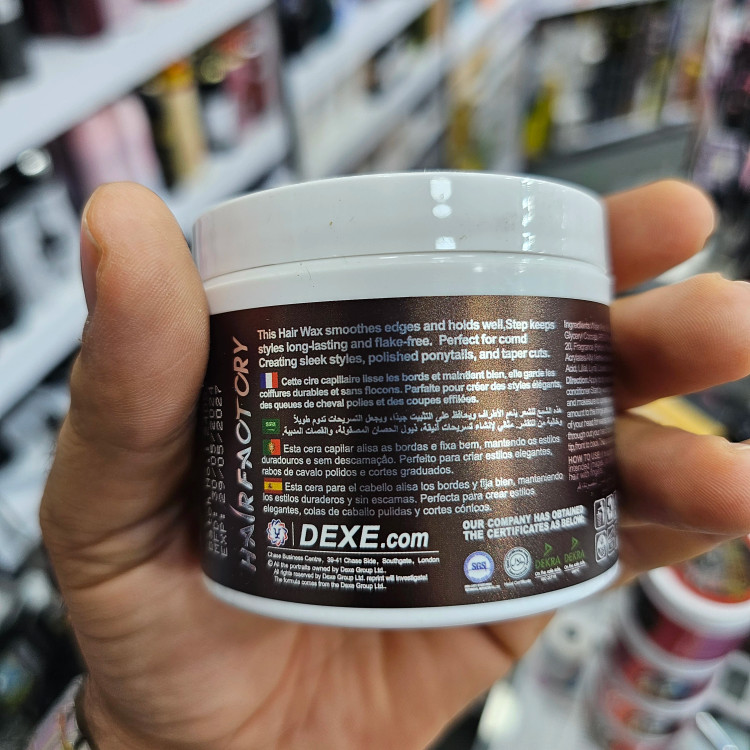 واکس موی دکس (Dexe) مدل قهوه ای Firm Hair Wax - حجم 130 گرم حالت دهنده و تثبیت کننده قوی