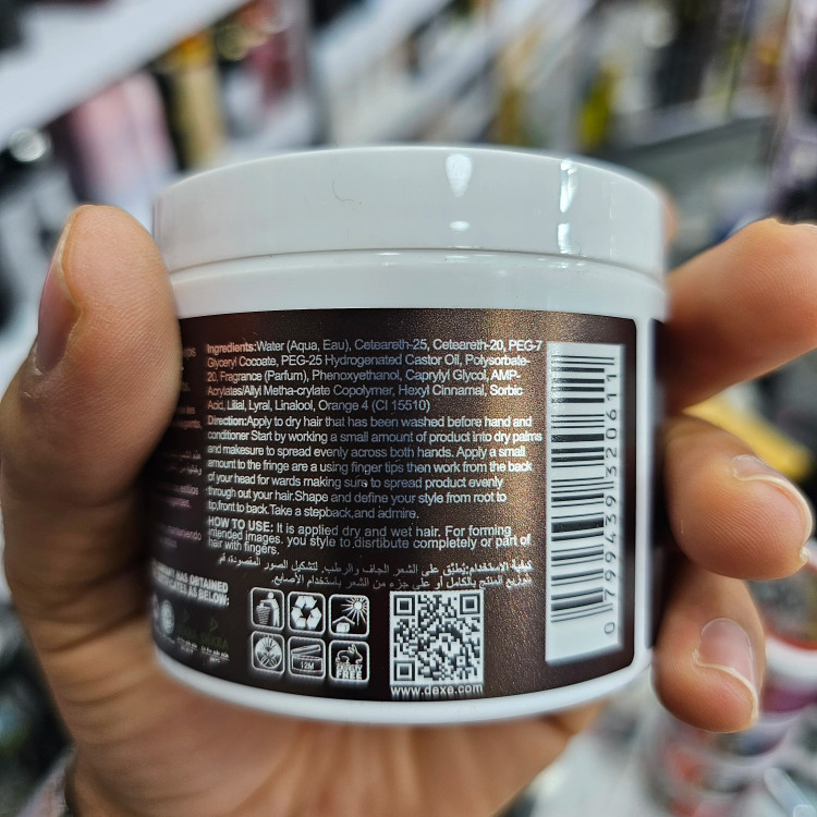واکس موی دکس (Dexe) مدل قهوه ای Firm Hair Wax - حجم 130 گرم حالت دهنده و تثبیت کننده قوی