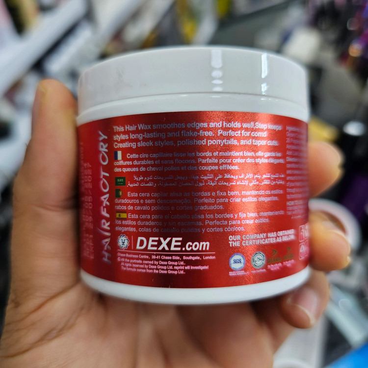 واکس مو دکس Dexe مدل قرمز Firm Hair Wax حجم 130 گرم تثبیت کننده قوی و حرفه ای