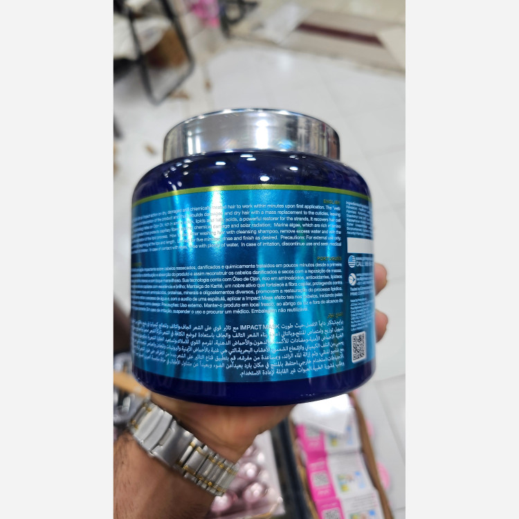 ماسک عنکبوتی پرایم بیوتانیکس حجم 900 میل نرم کننده و احیا کننده مو مخصوص موهای آسیب دیده و خشک و دهیدراته
