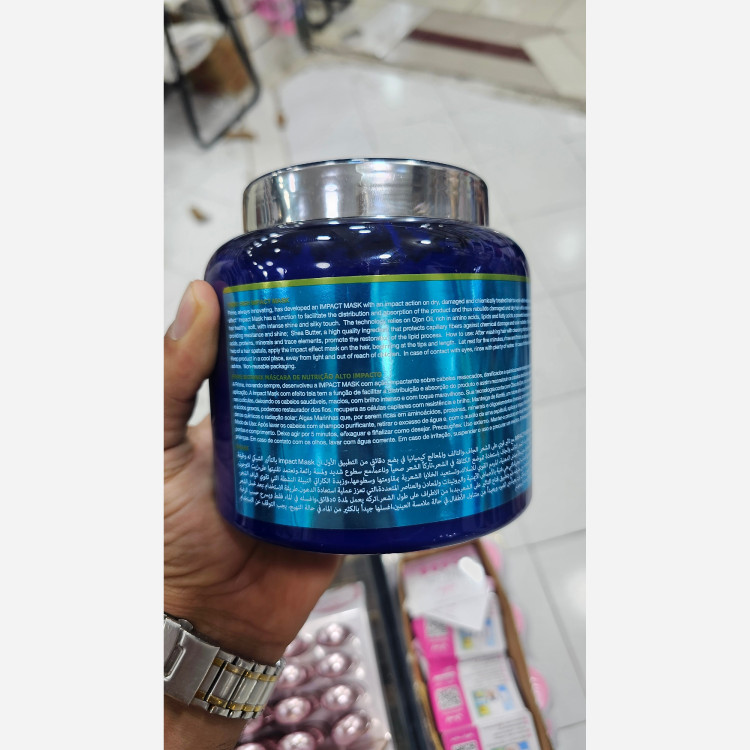 ماسک عنکبوتی پرایم بیوتانیکس حجم 900 میل نرم کننده و احیا کننده مو مخصوص موهای آسیب دیده و خشک و دهیدراته