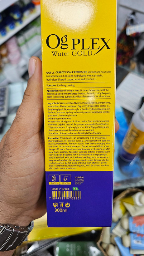 کربوکسی کف سر اوجی پلکس اورجینال حجم 300 میل ضد ریزش و درمان چربی و شوره کف سر