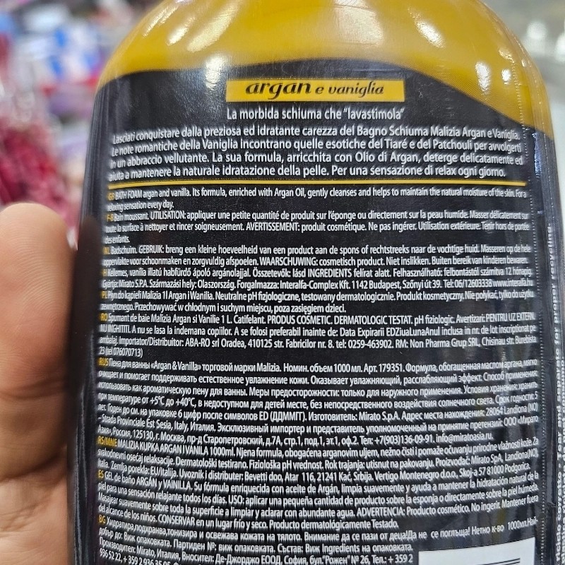 شامپو بدن حمام مالیزیا اورجینال مدل Argan and Vanilla آرگان و وانیل . لطافتبخش پوست حجم 1000 میل ساخت ایتالیا