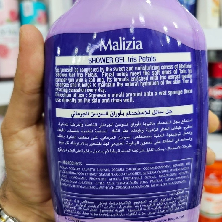 شامپو بدن مالیزیا مدل Iris Petals اورجینال نوازشگر گلهای زنبق حجم 1000 میل ساخت ایتالیا