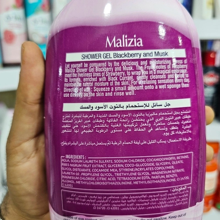 شامپو بدن مالیزیا (Malizia) رایحه توت سیاه و مشک (Blackberry and Musk) حجم 1000 میل