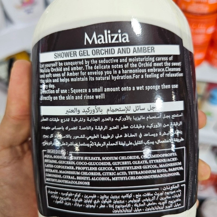 شامپو بدن مالیزیا (Malizia) اورجینال رایحه ارکیده و کهربا (Orchid and Amber) حجم 1000 میل ساخت ایتالیا