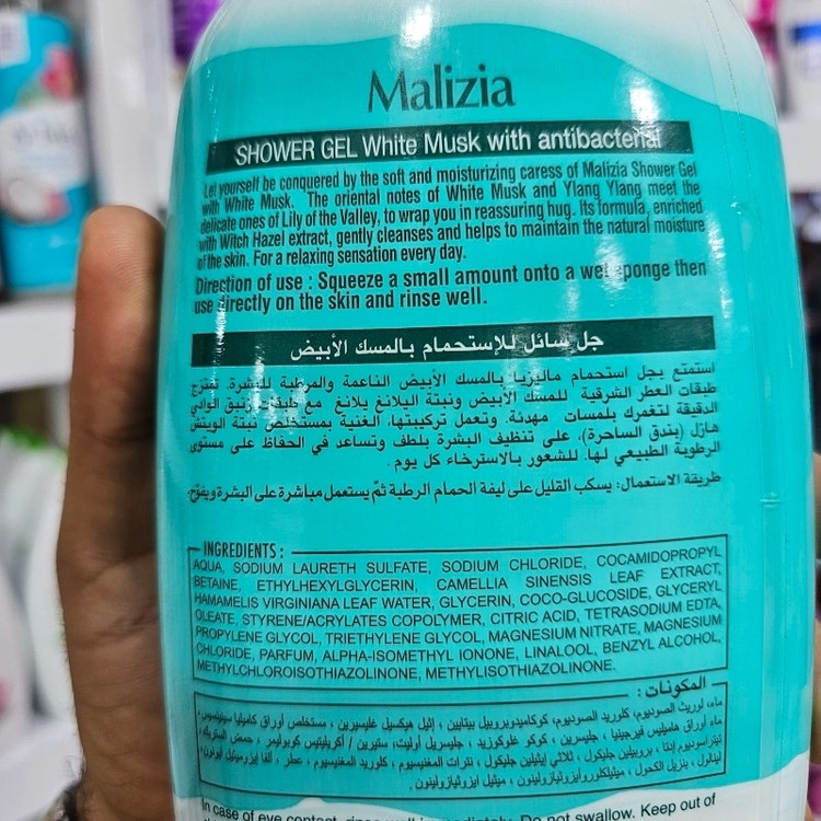 شامپو بدن مالیزیا (Malizia) اورجینال رایحه مشک سفید (با خاصیت آنتیباکتریال) حجم 1000میل ساخت ایتالیا