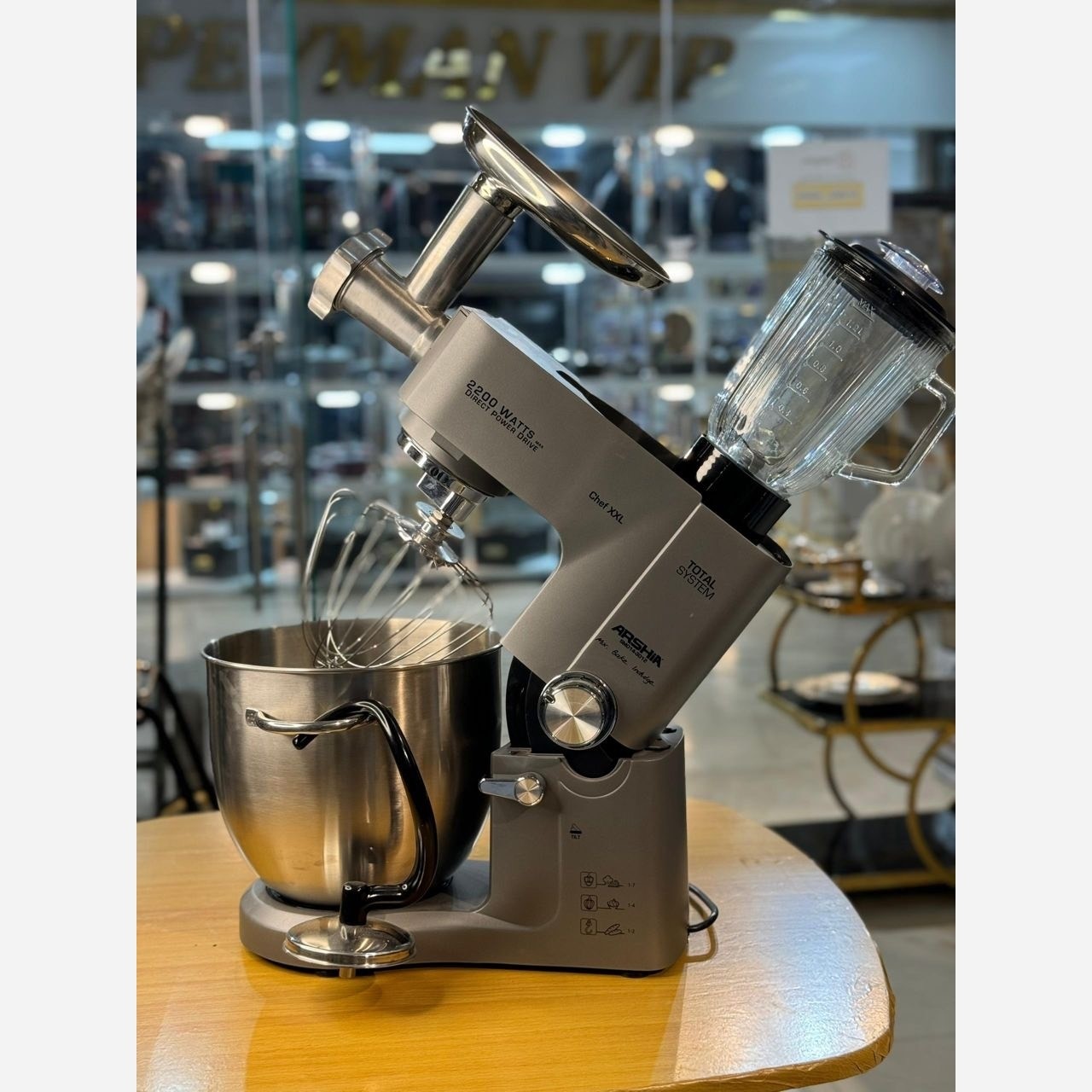 همزن حرفه ای 3کاره 2200وات عرشیا مدلSM014-3012