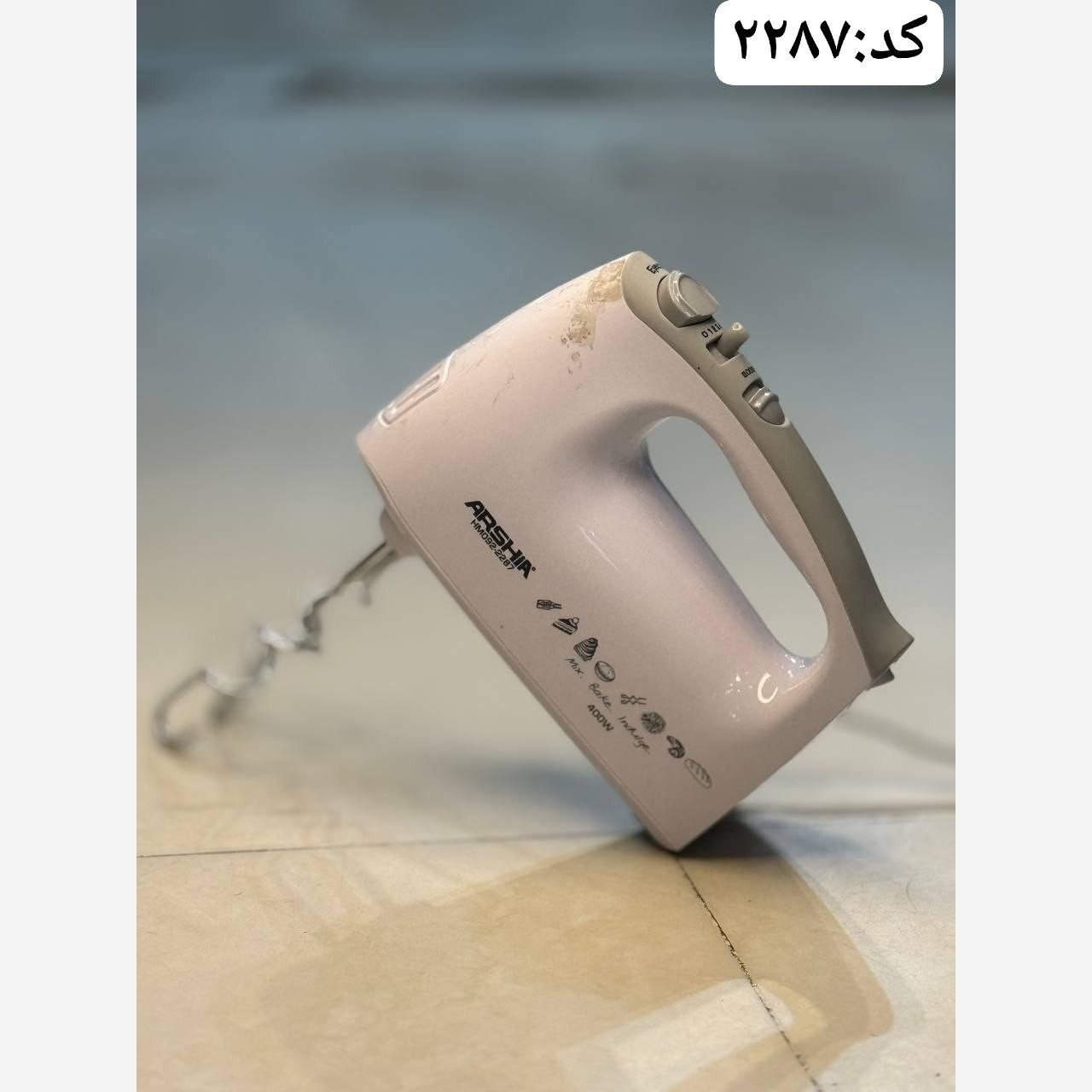 همزن دستی سفید عرشیا مدلHM092-2287