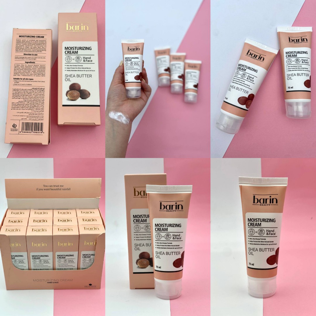مرطوب کننده تیوپی دست و صورت آرگان