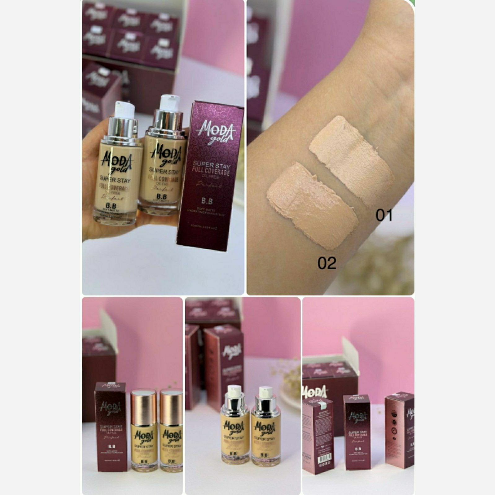 کرم پودر شیشه ای مودا
