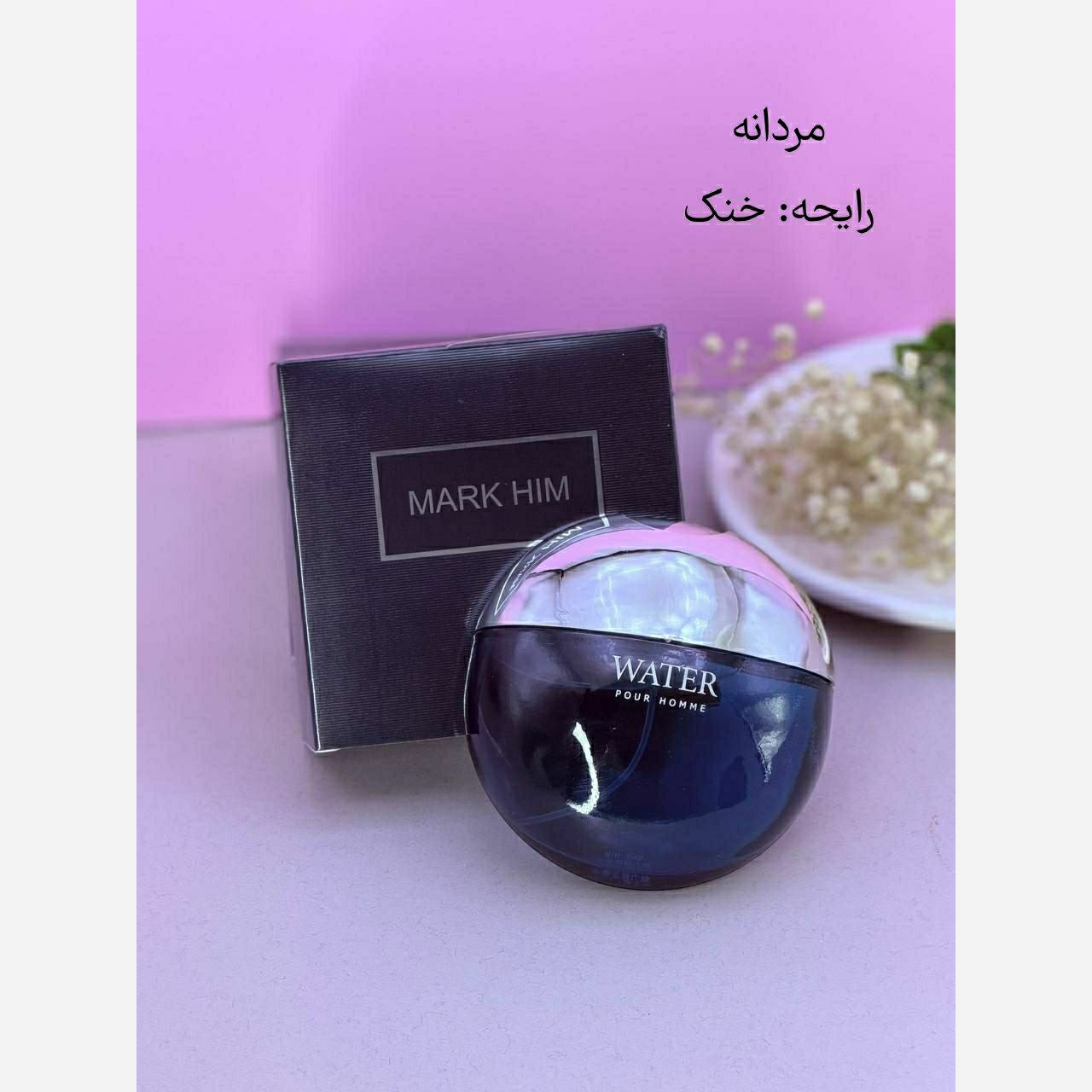 ادکلن آکوا بولگاری