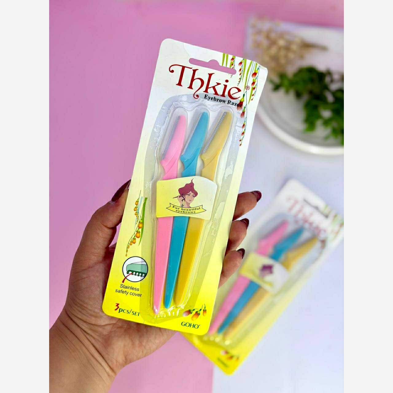 تیغ ابرو اره ایی