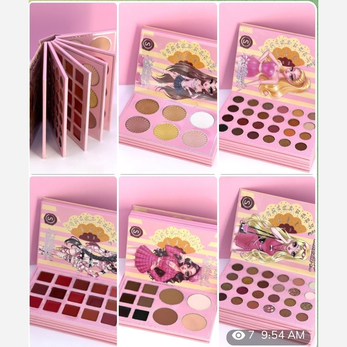 پالت سایه کتابی