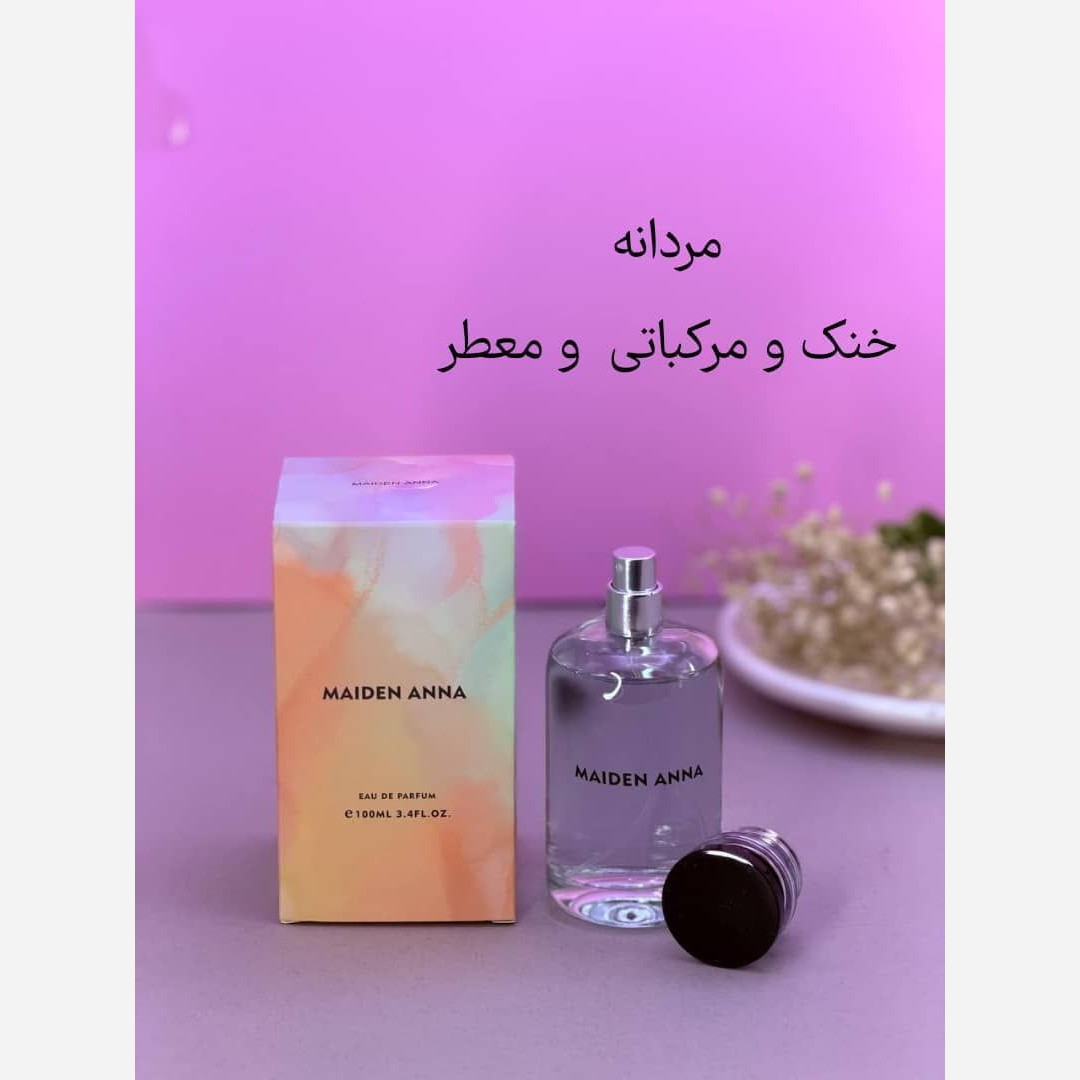 ادکلن لویی ویتون ایمجینیشین