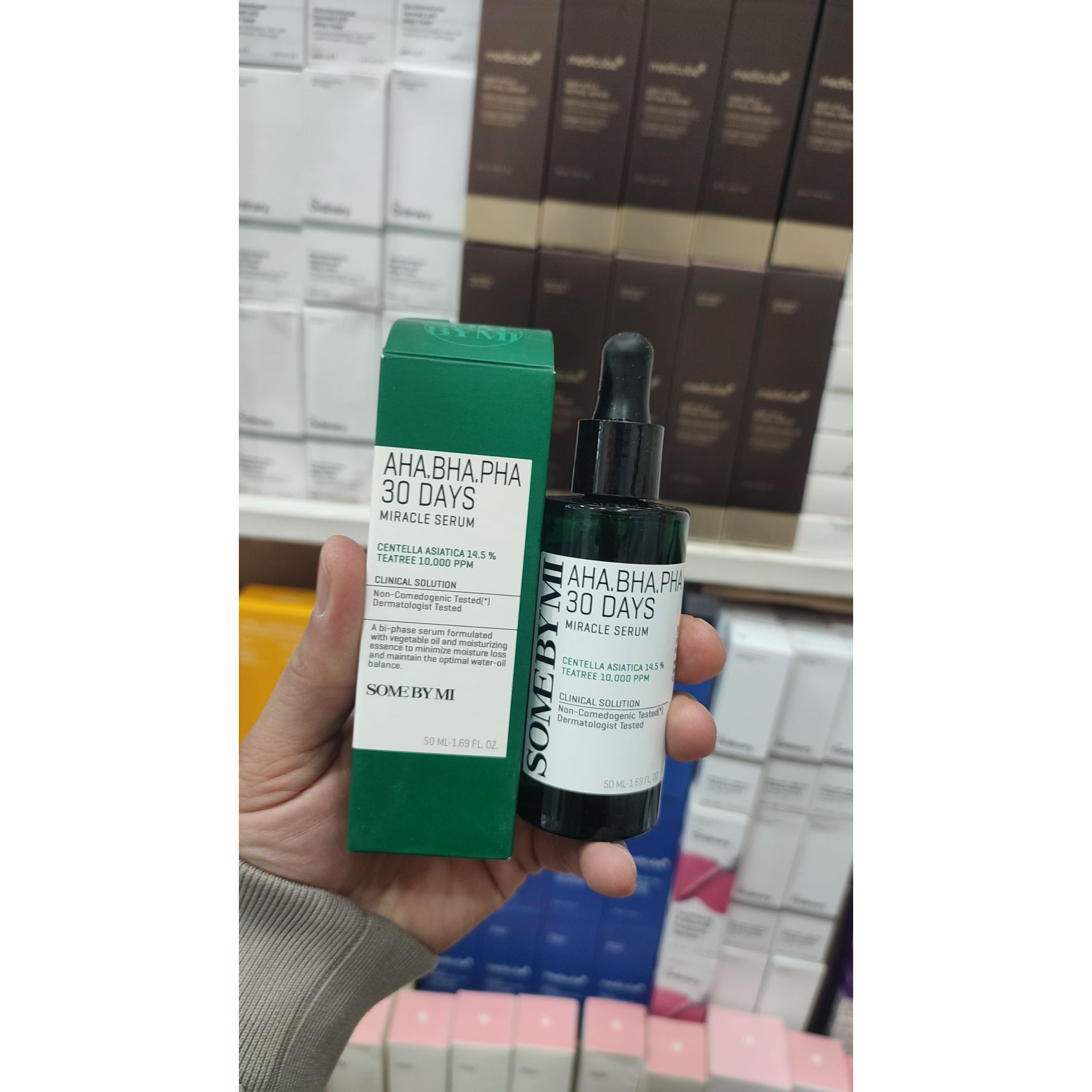 لایه بردار ملایم