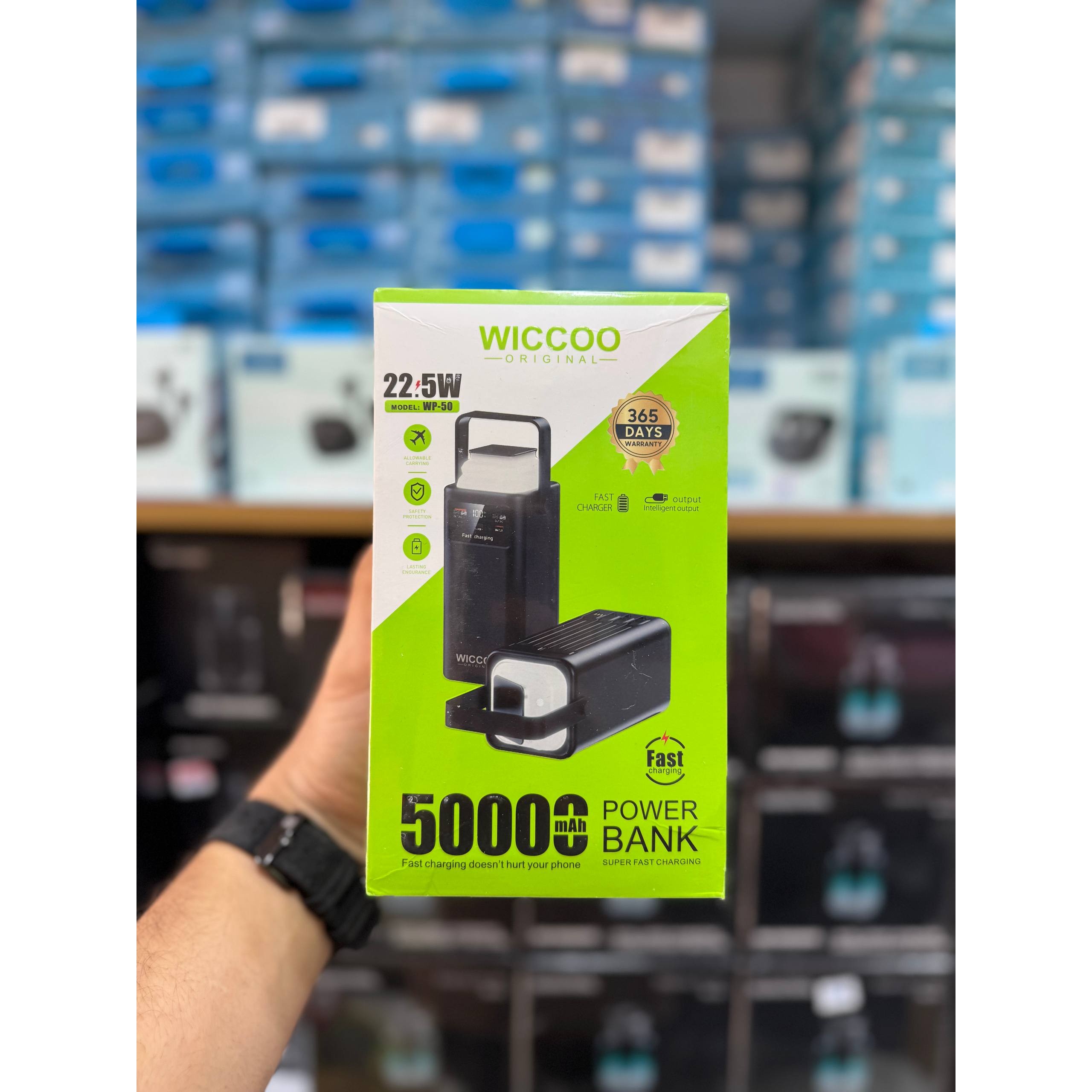 پاوربانک 50هزار Wiccoo مدل WP-50