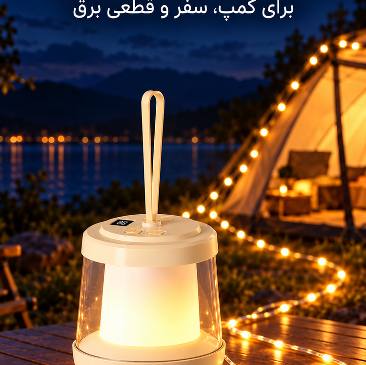 چراغ کمپینگ و ریسه شارژی 10 متری گرین لاین Lumex مدل