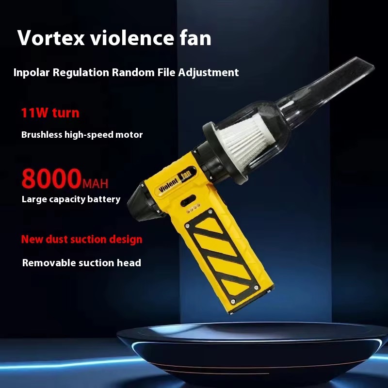 جارو شارژی و دمنده 2کاره Violent Fan F015-1 براشلس، باتری 8000mAh، شارژ تایپ C