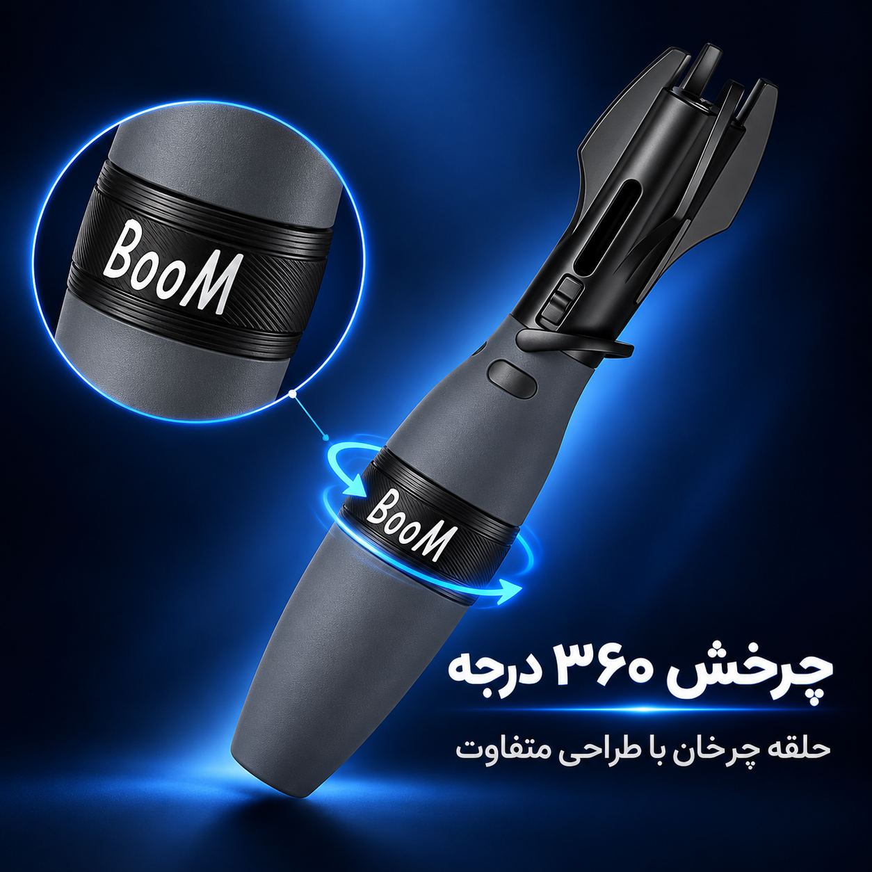 فندک تورچدار موشکی مدل W008 شعله آبی قدرتمند و چرخش 360 درجه