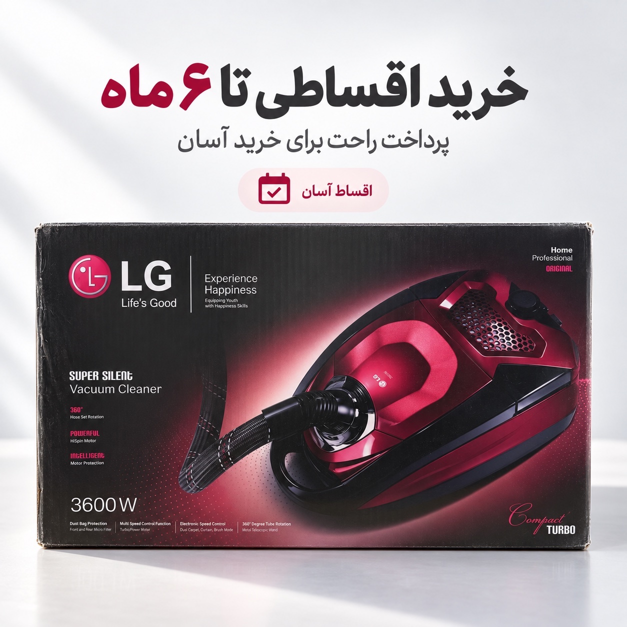 جارو برقی LG کامپکت توربو 3600 وات فیلتر HEPA و خرطومی 360 درجه