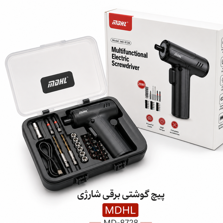 پیچ گوشتی برقی شارژی MDHL مدل MD-8728 ست کامل 29 تکه با باتری 2000 میلیآمپرساعت و شارژ Type-C