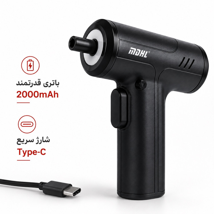 پیچ گوشتی برقی شارژی MDHL مدل MD-8728 ست کامل 29 تکه با باتری 2000 میلیآمپرساعت و شارژ Type-C