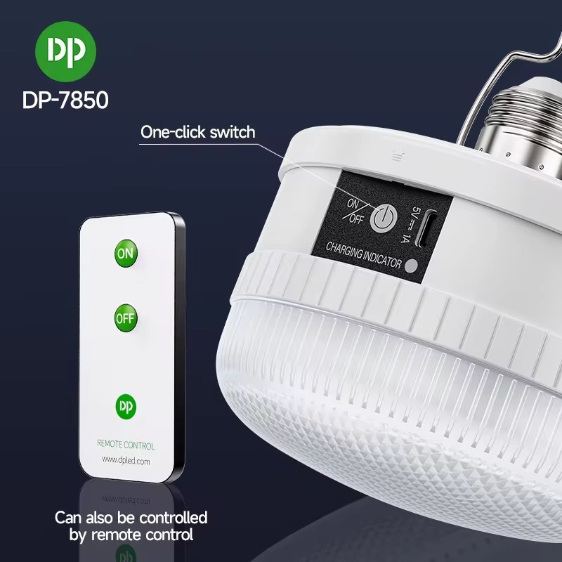 چراغ اضطراری 100W شارژی مدل DP-7850