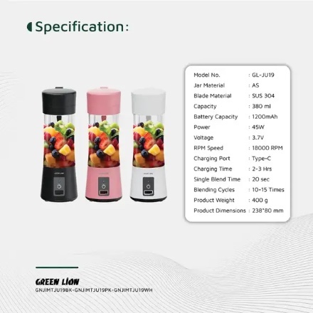 شیکر مخلوطکن شارژی گرین لاین Juice Mate موتور 45 وات، 18000 دور، ظرفیت 380 میلیلیتر، شارژ Type-C