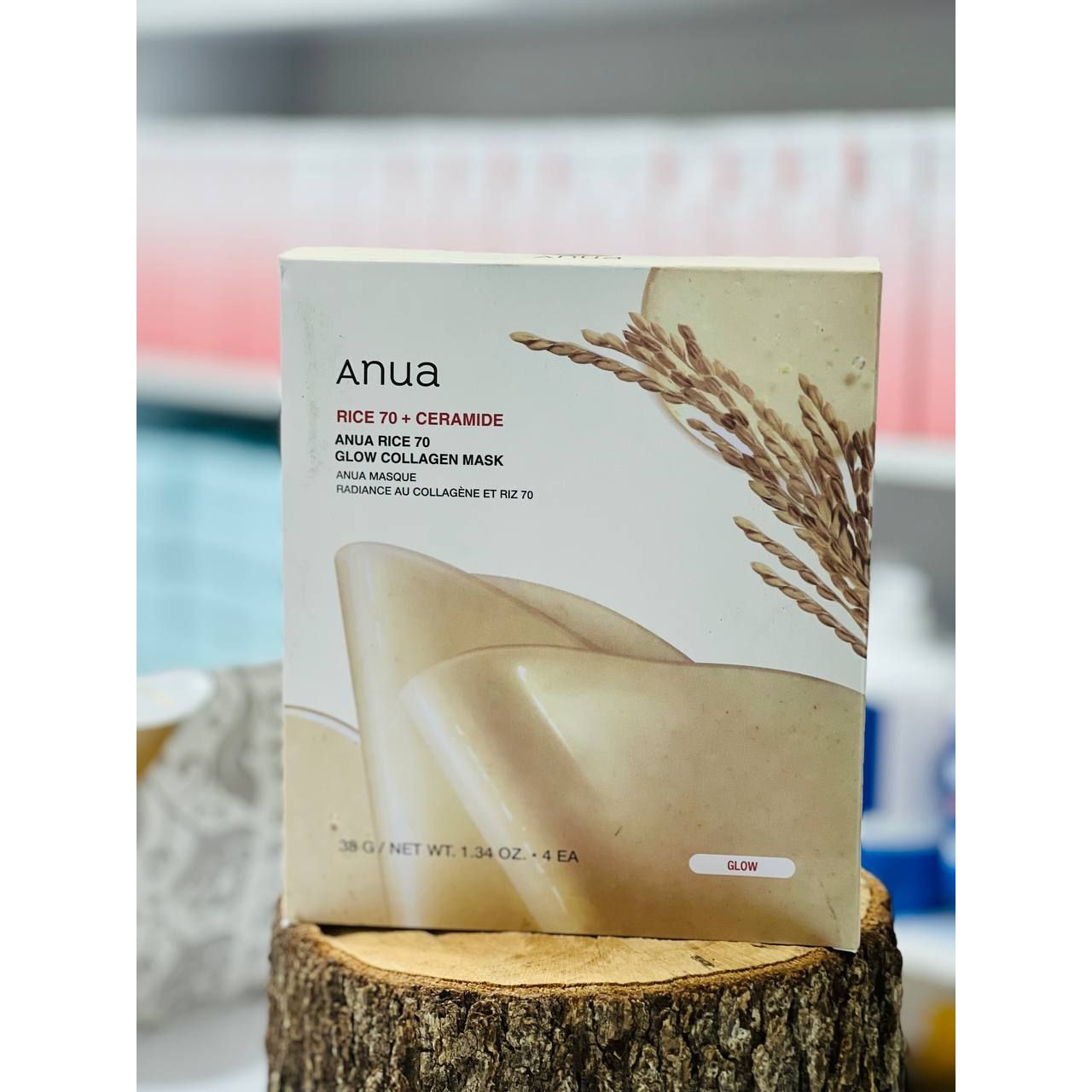 ماسک سرامید و برنج روشن کننده آنوا Rice70 عمده