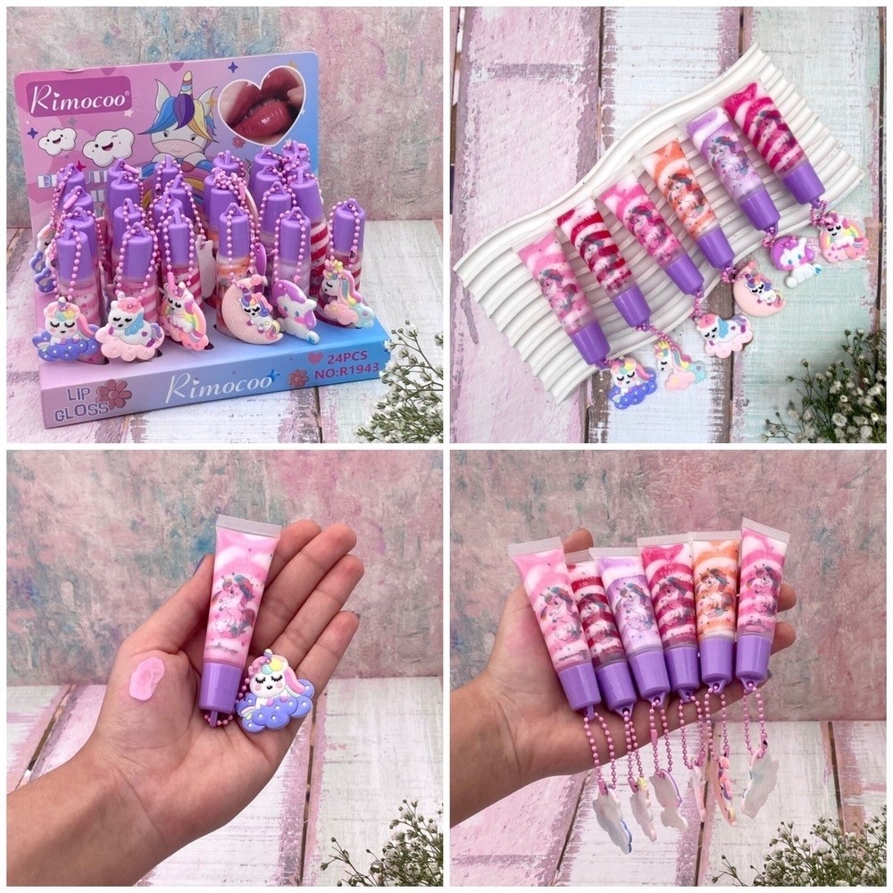 لیپ گلاس ریموکو مدل مارشمالور