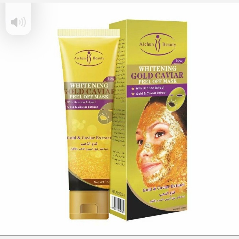 ماسک طلای تیوپی ایچون بیوتی