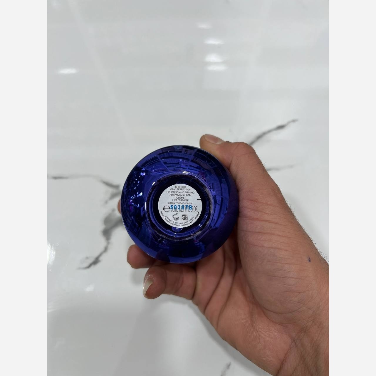 کرم لیفت شیسیدو Vital Perfection