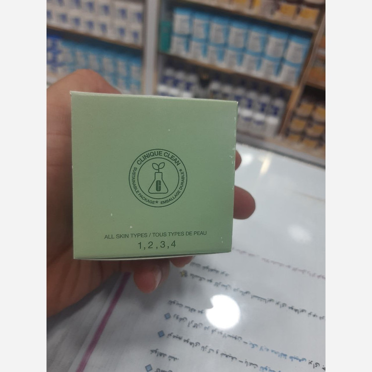 کرم 100ساعته اصلی کلینیک مواد 100درصد تضمینی درحجم 50میل