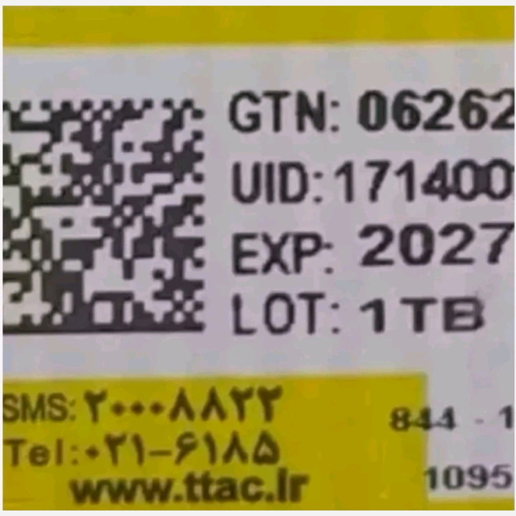 سرم ابرسان 72ساعته کلینیک