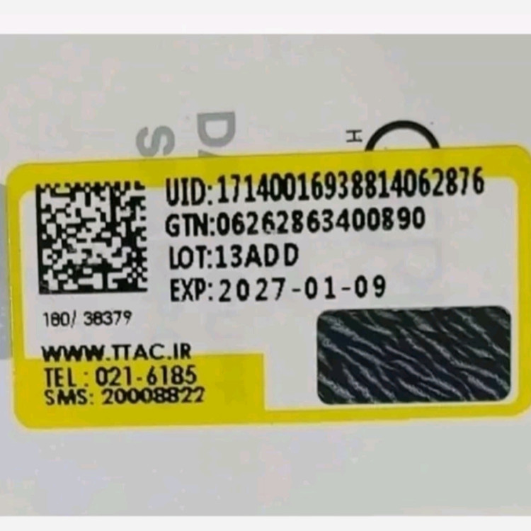 ضد آفتاب سولار اسمارت کلینیک