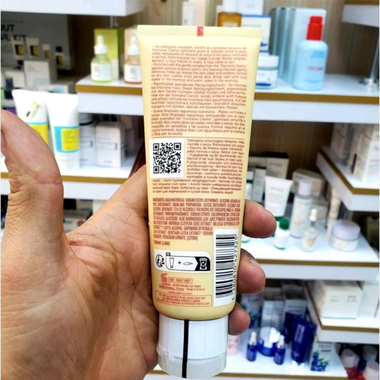 فوم شستشو پوست نرمال تا خشک Alpine Herbs