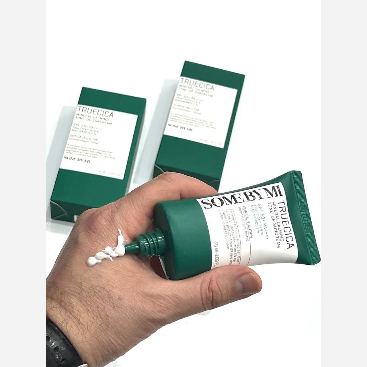 کرم ضد آفتاب گیاهی سام بای می